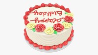 Birthday cake white and red