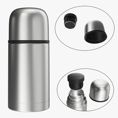 Thermos small steel cup