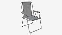 Habitat Metal Folding Garden Chair
