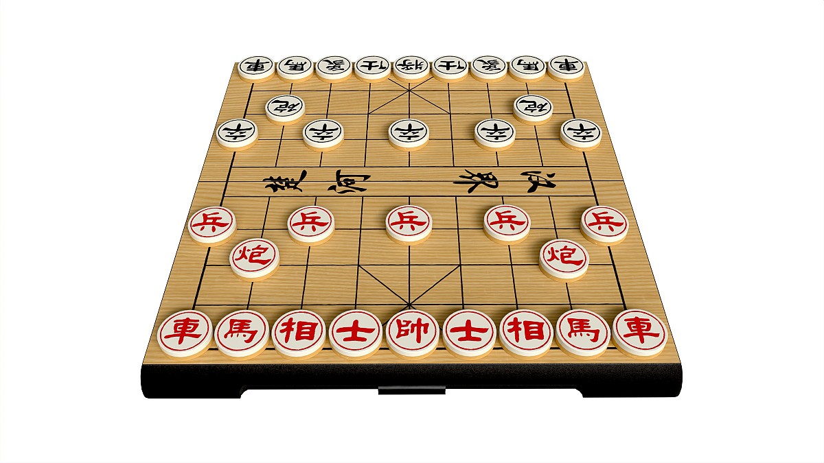 Chinese Chess Xiangqi Board Table Strategy Game
