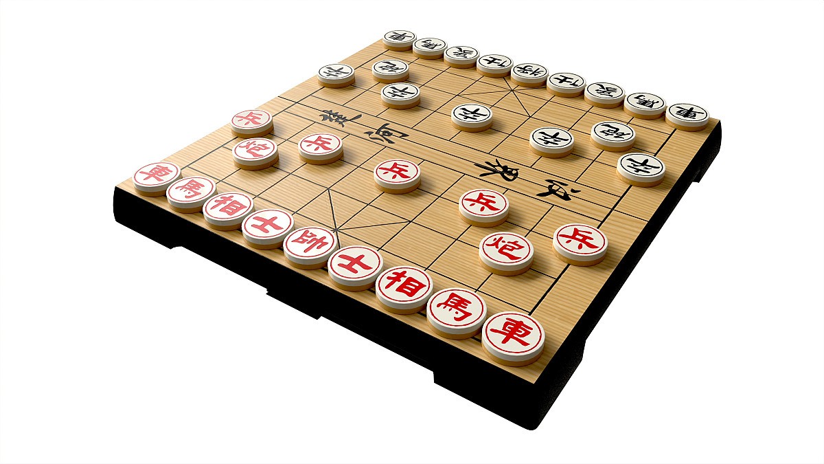Chinese Chess Xiangqi Board Table Strategy Game