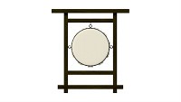 Japanese Taiko Ohira Drum Hanging