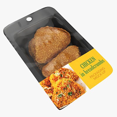Chicken cutlets